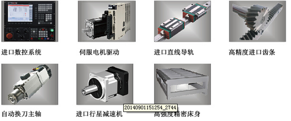 江苏吴江覆膜无褶皱的橱柜门吸塑机工厂