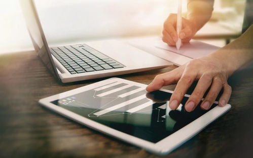 高新技术企业认定咨询网