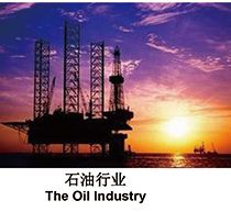 高效振动筛配件直线筛激振器维修煤矿洗煤厂设备