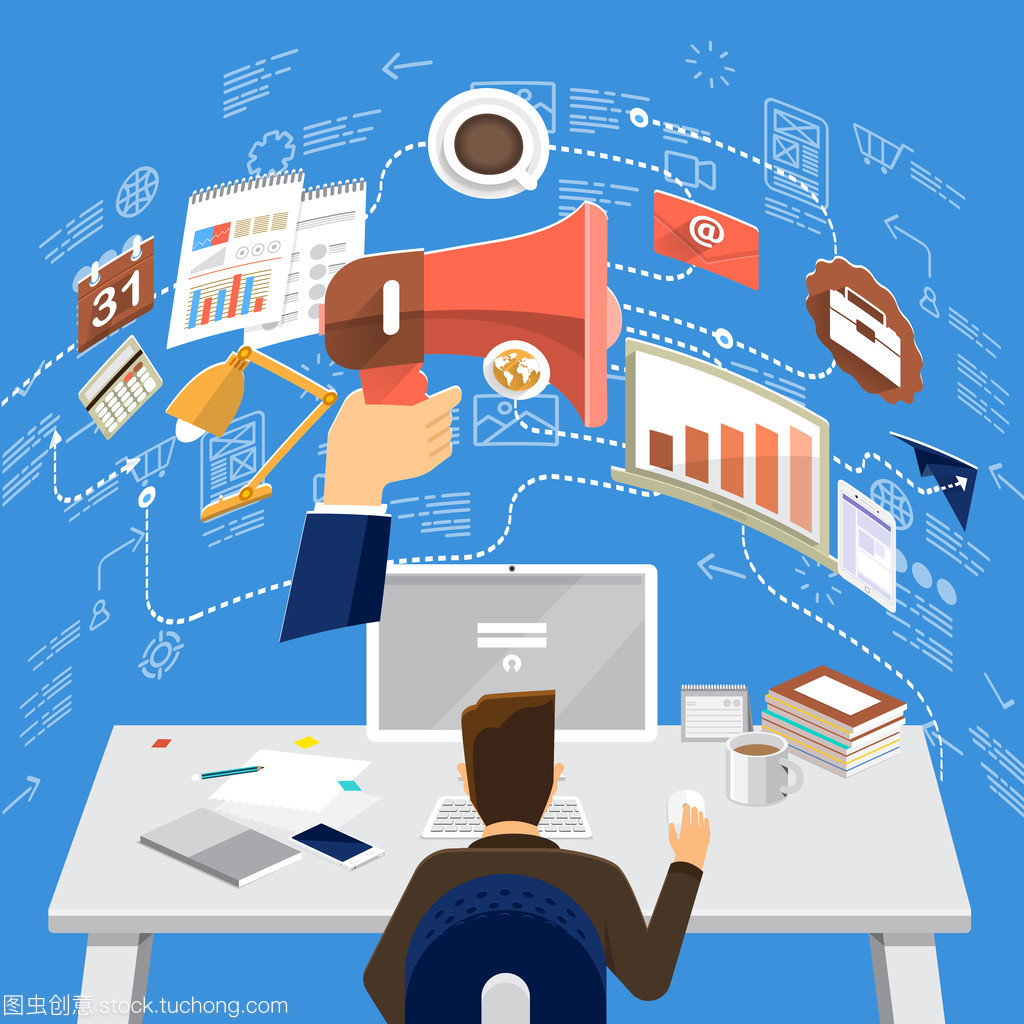 业务技术平面设计