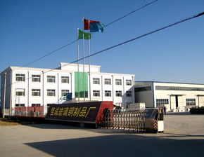 枣强县昱诚玻璃钢制品厂技术咨询全解析