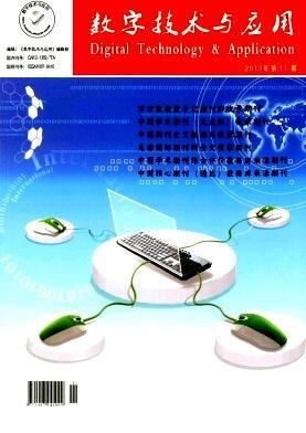 韩红模仿秀服务详情与技术咨询信息