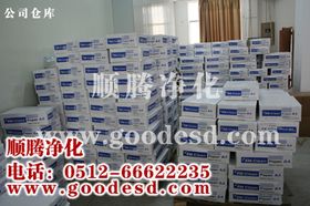 技术咨询 企业数字化转型的桥梁与引擎