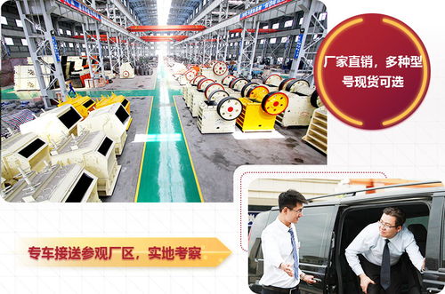 煤矿井下破碎机类型选择及技术咨询指南